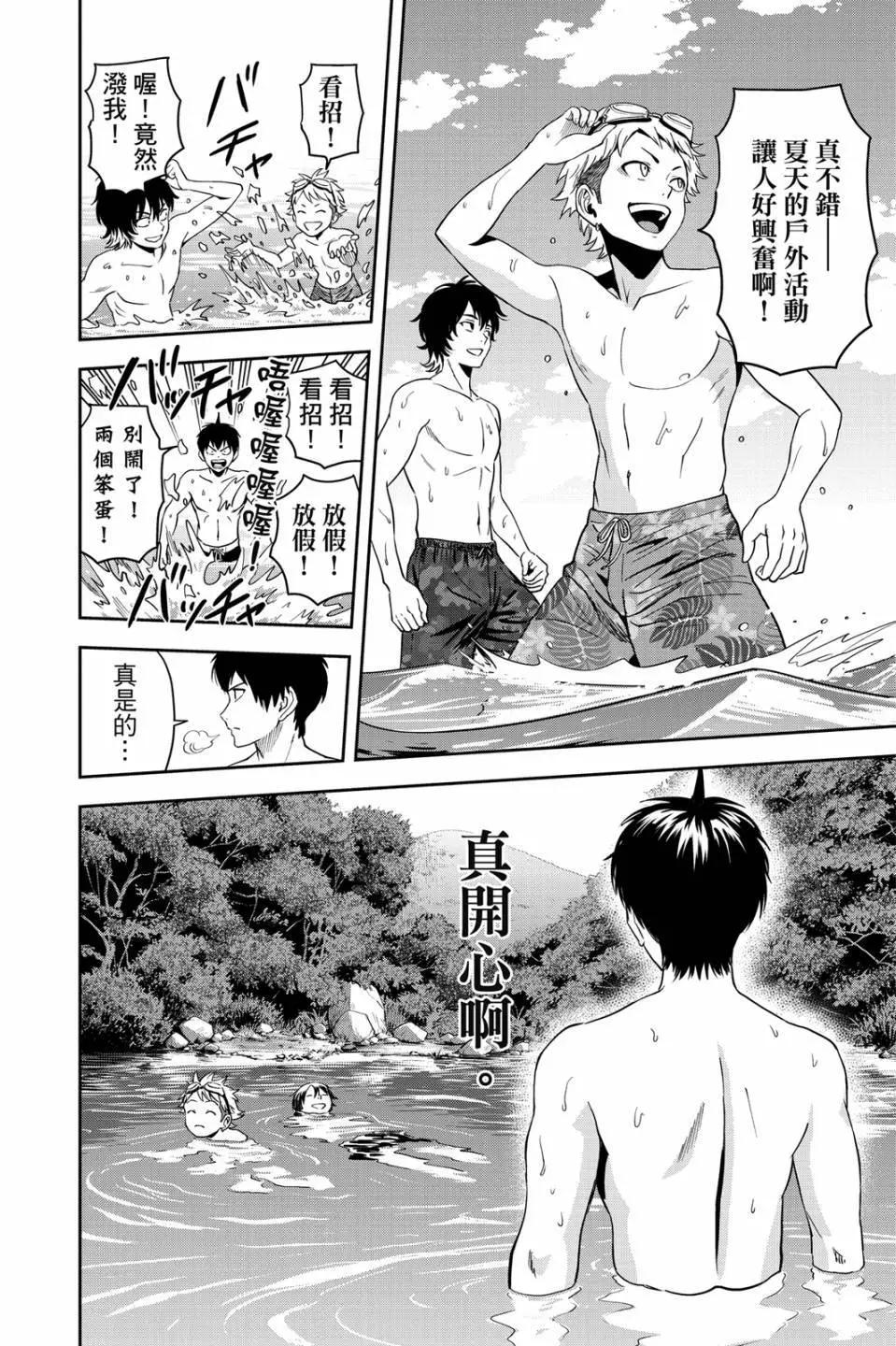 第 141 页