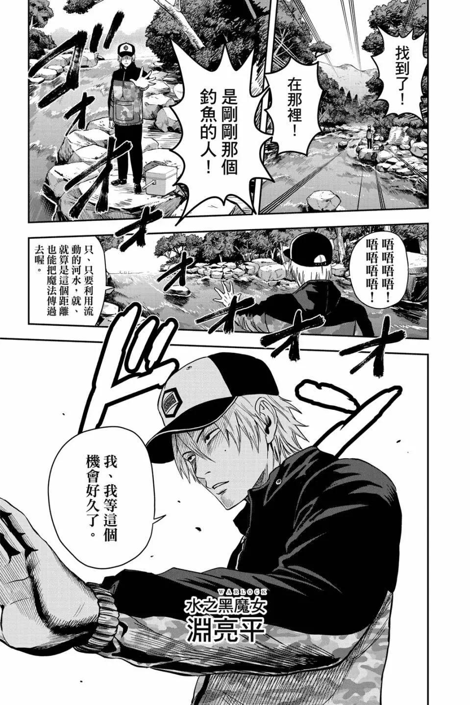 第 146 页