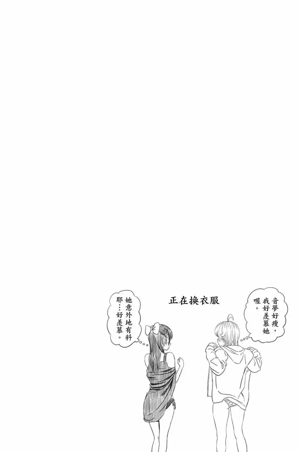 第 147 页