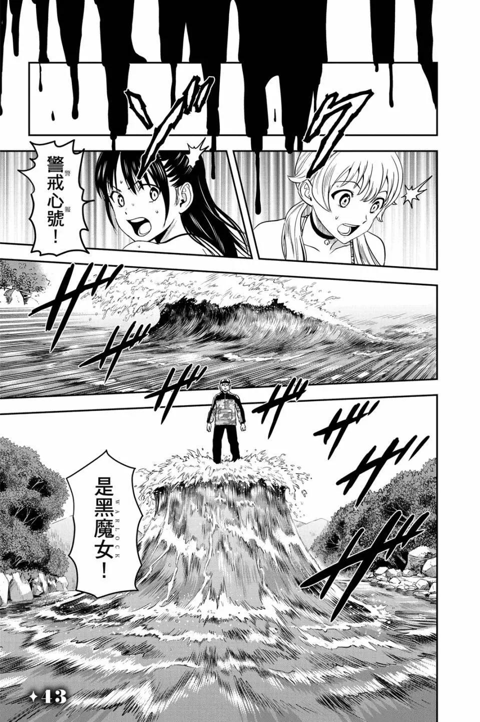 第 148 页