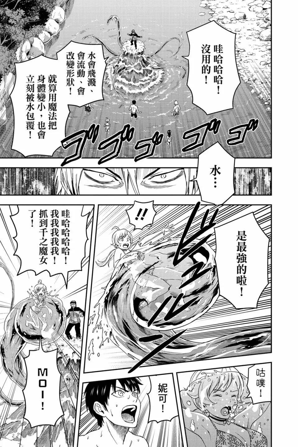 第 152 页