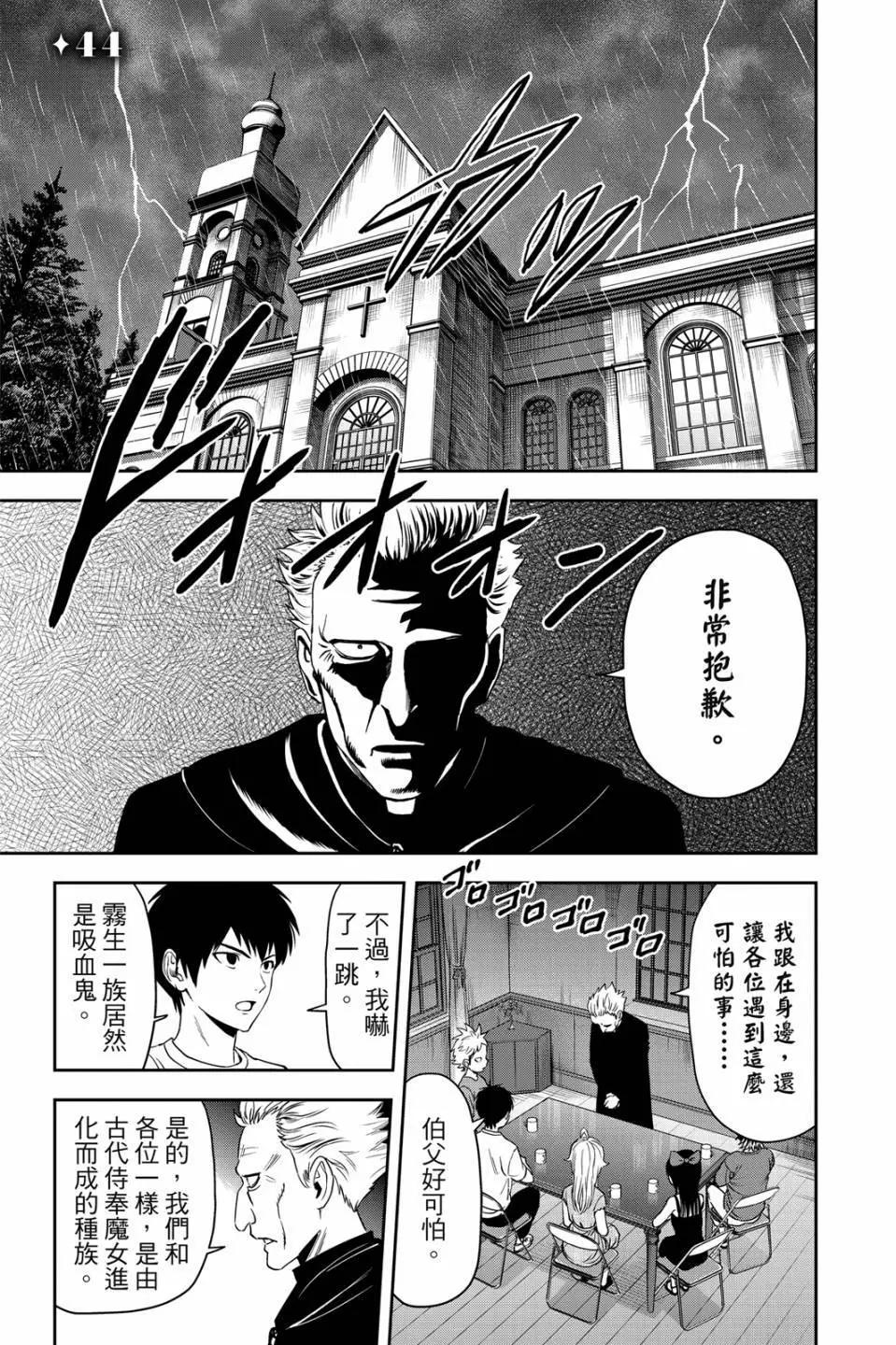 第 168 页