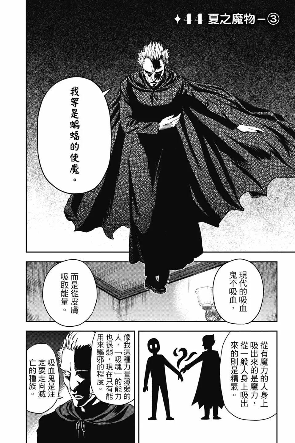 第 169 页