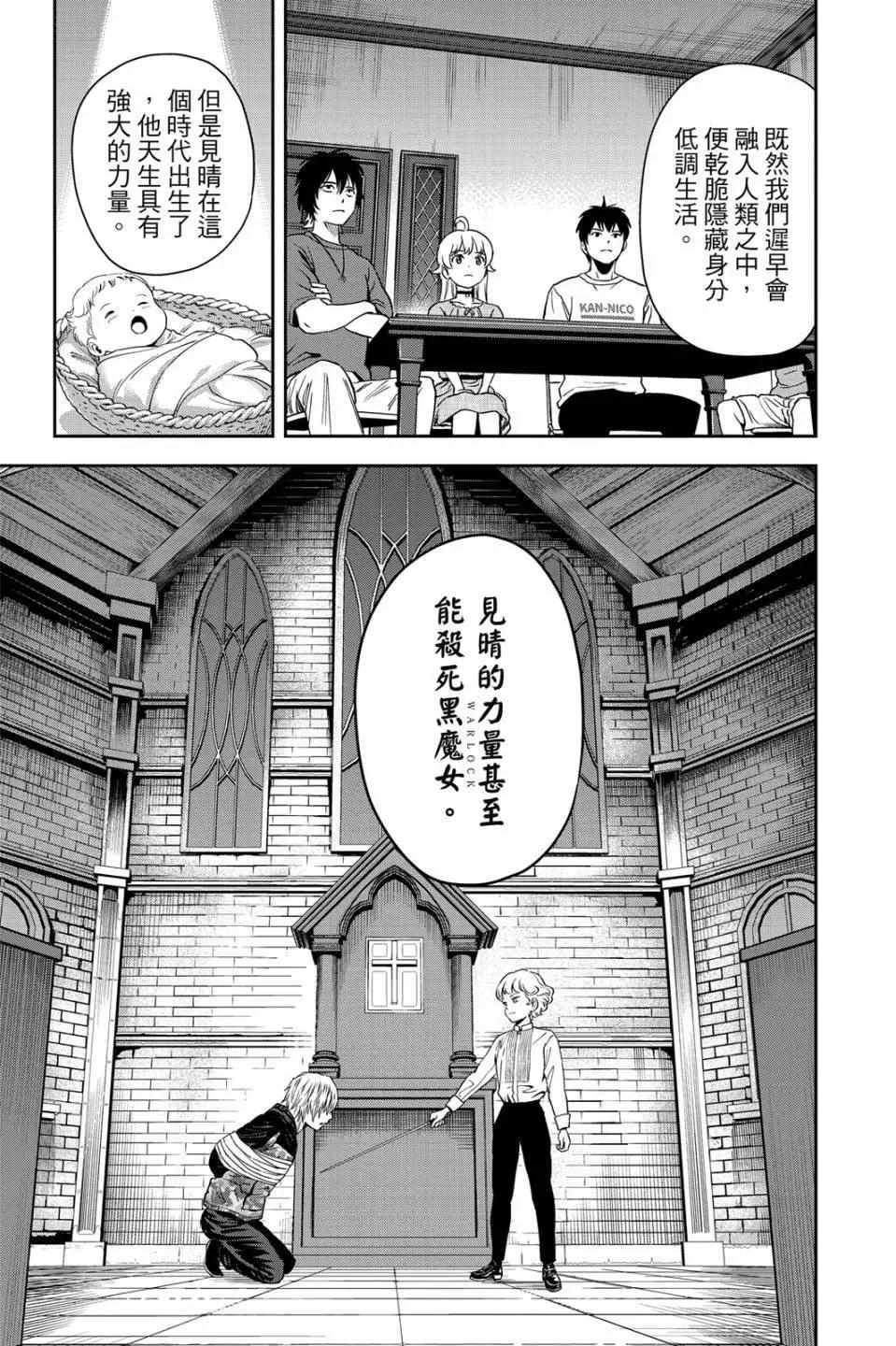 第 170 页