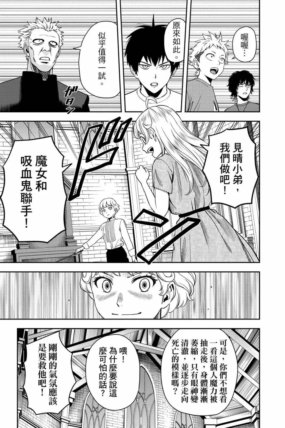 第 174 页