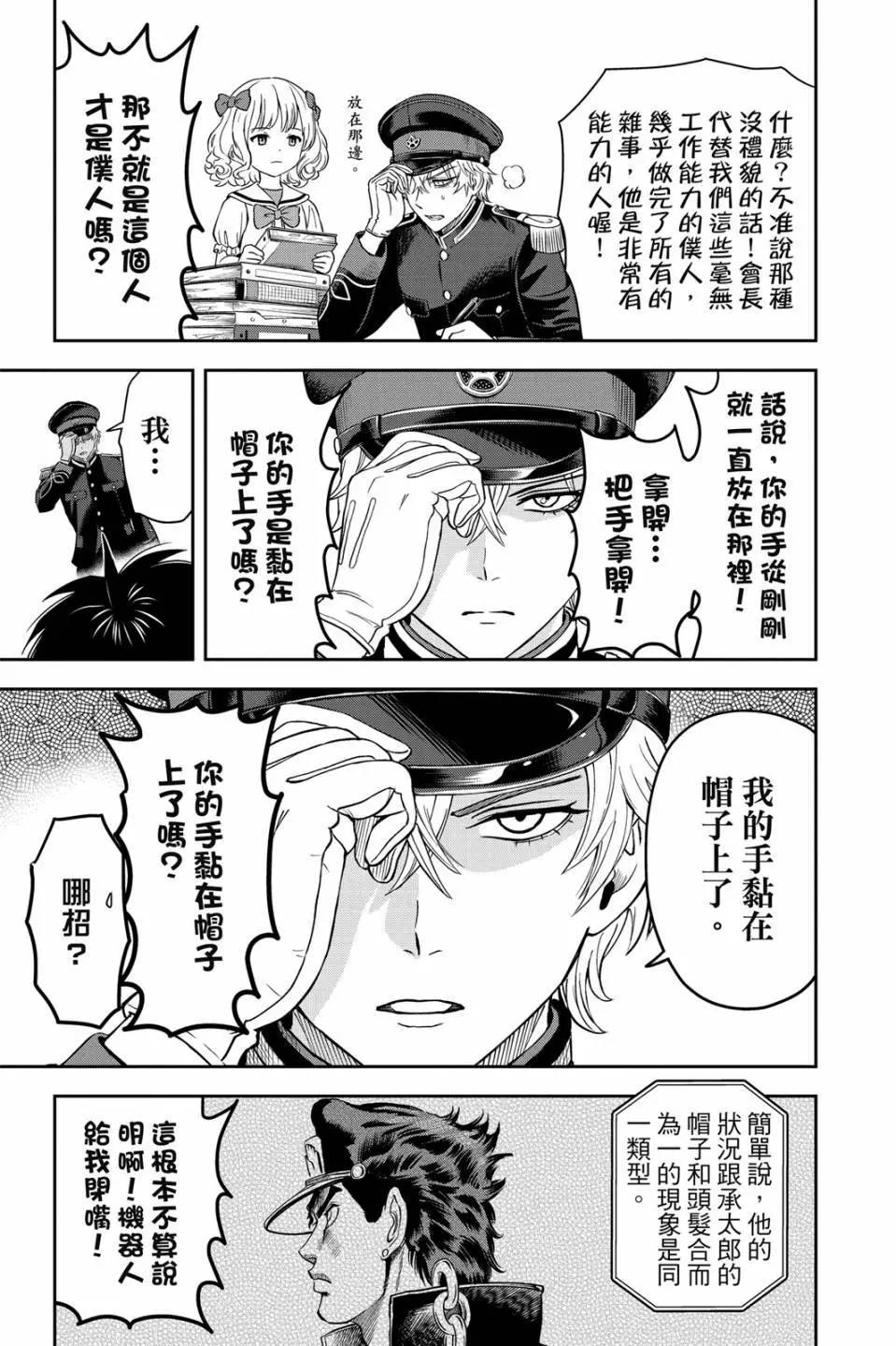 第 62 页