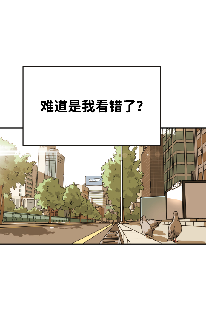 第 101 页
