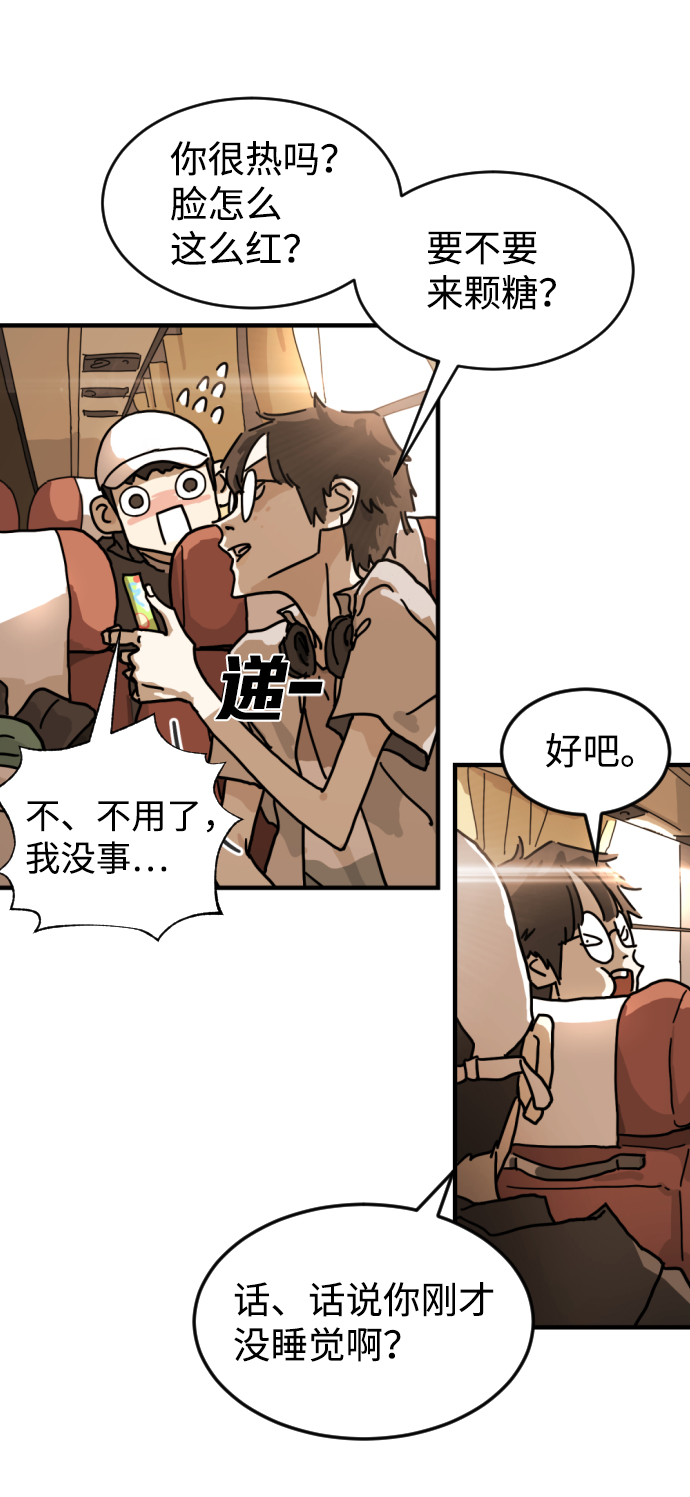 第 45 页