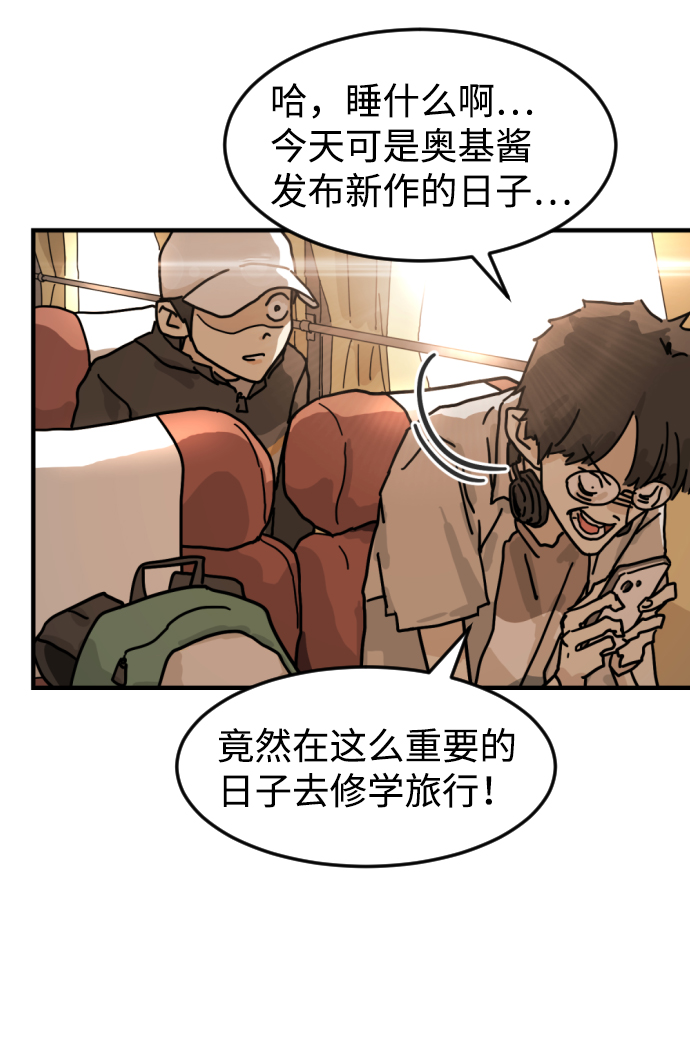 第 46 页