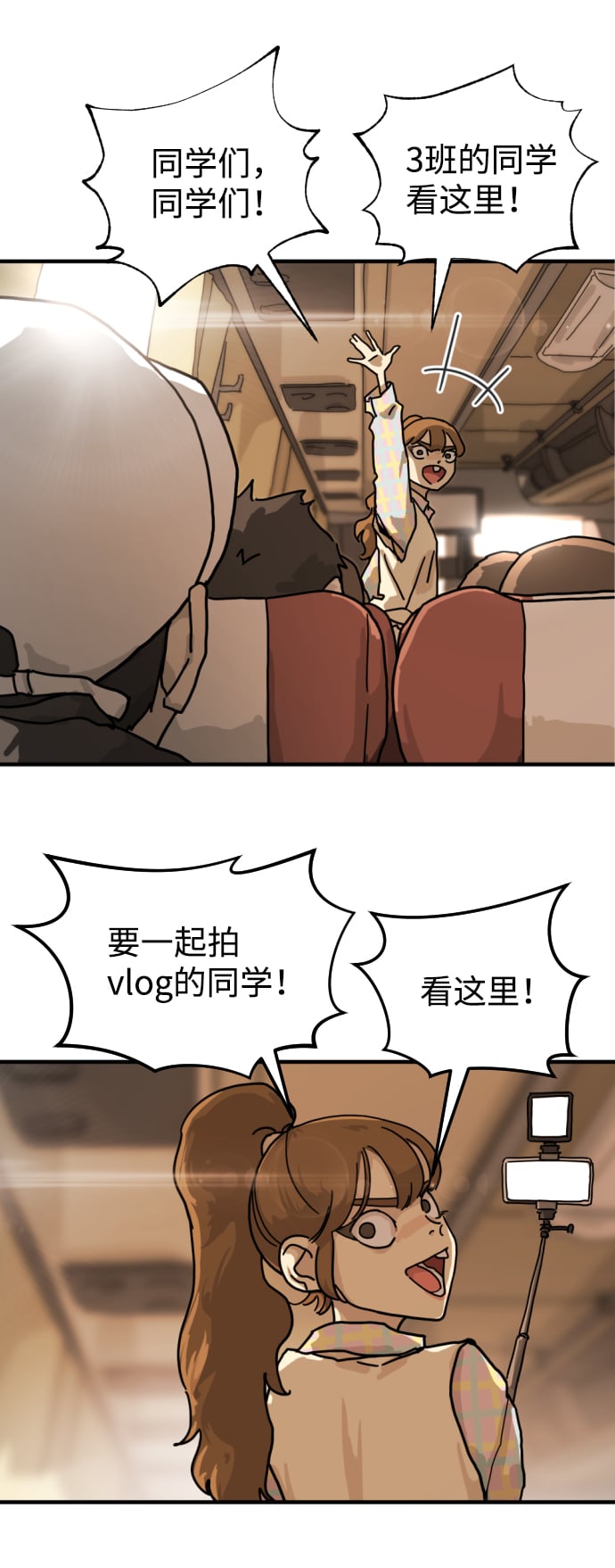 第 47 页