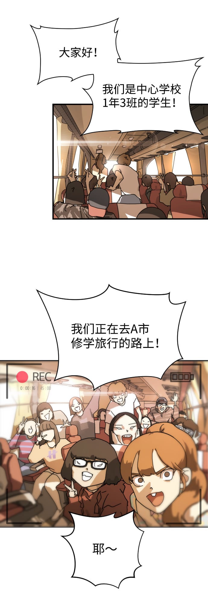 第 49 页