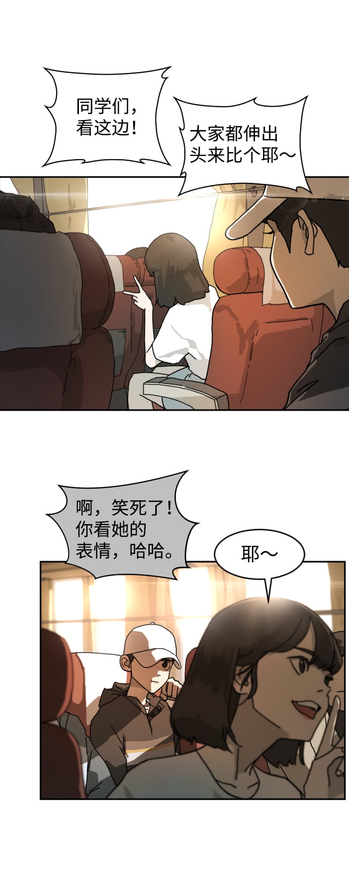 第 50 页