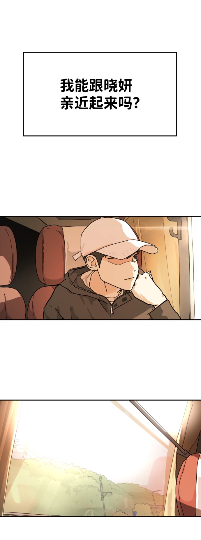 第 51 页
