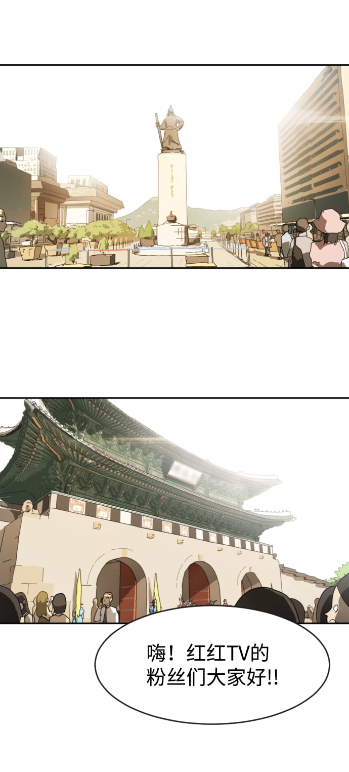 第 53 页