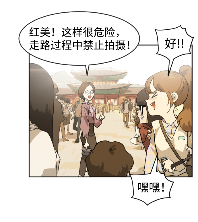 第 55 页