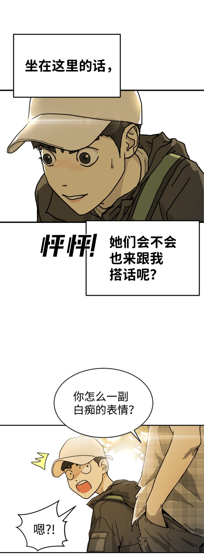第 62 页