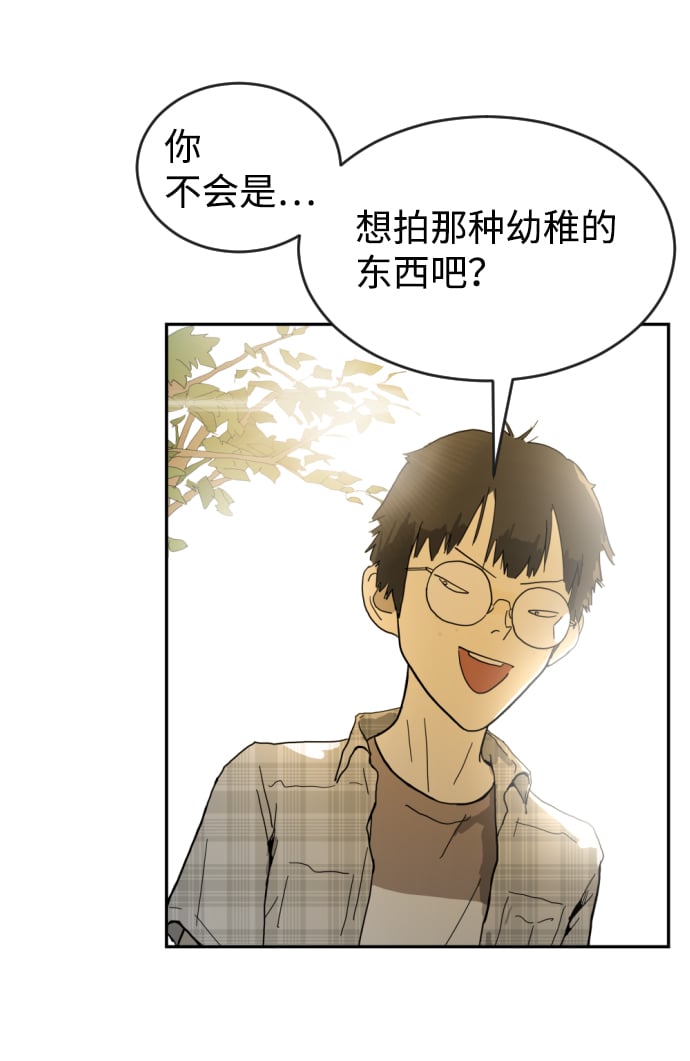 第 63 页