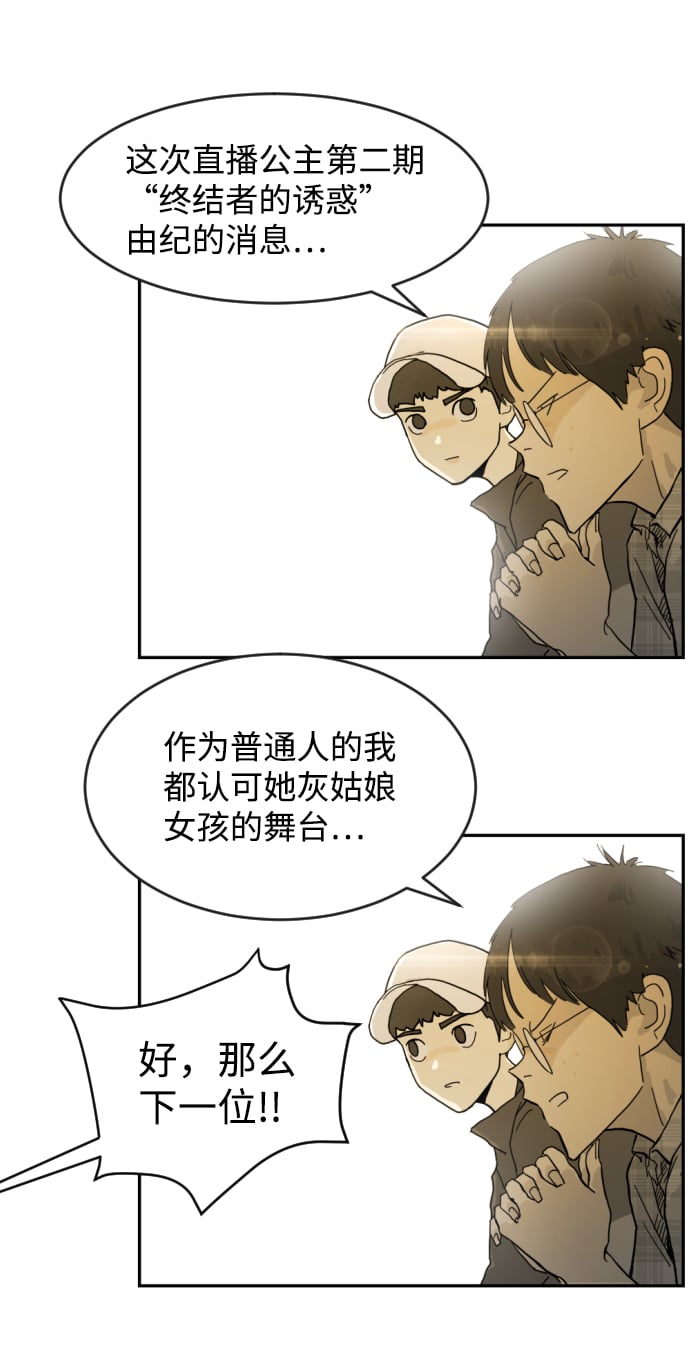第 66 页