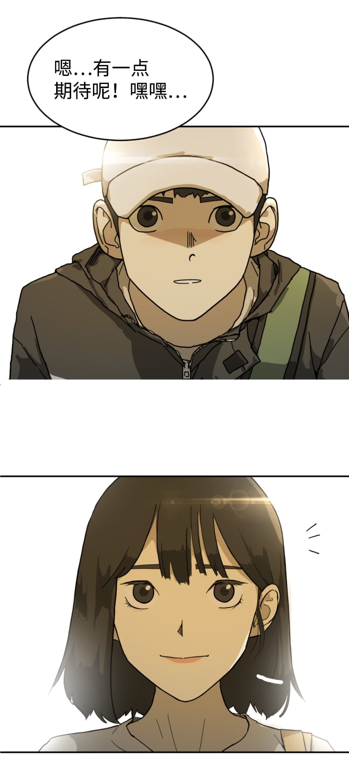 第 69 页