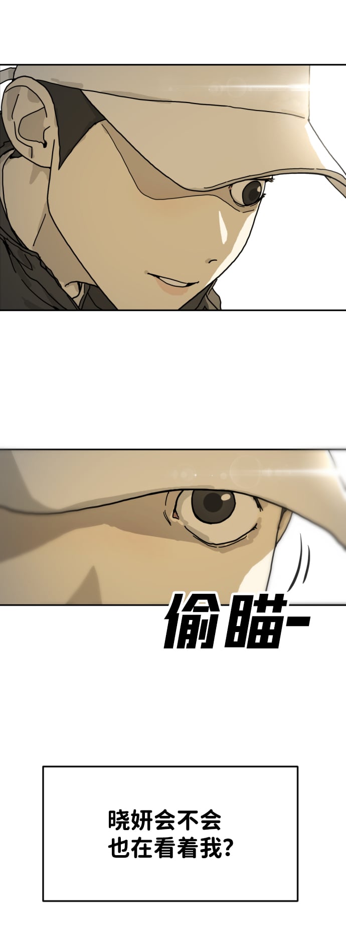 第 72 页