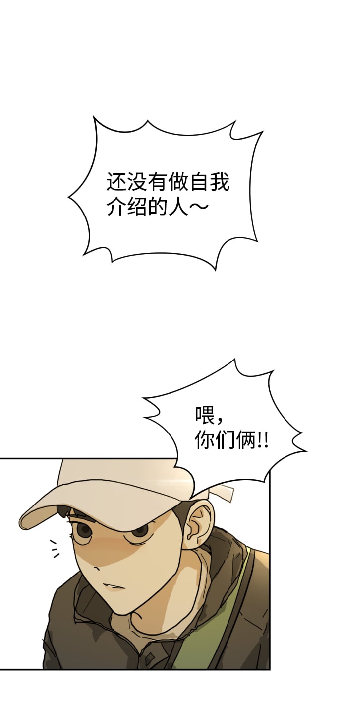 第 79 页