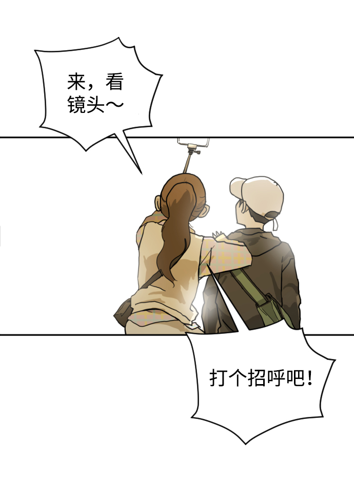 第 82 页