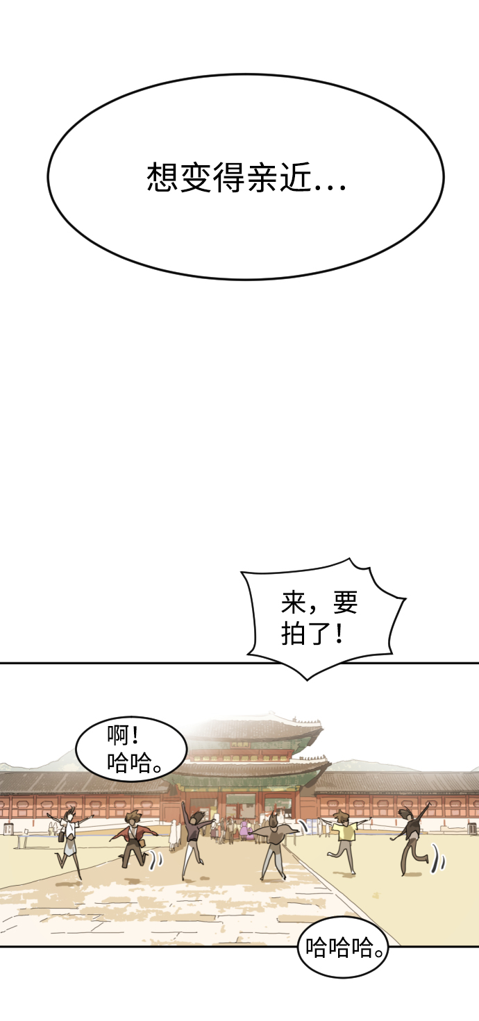 第 87 页