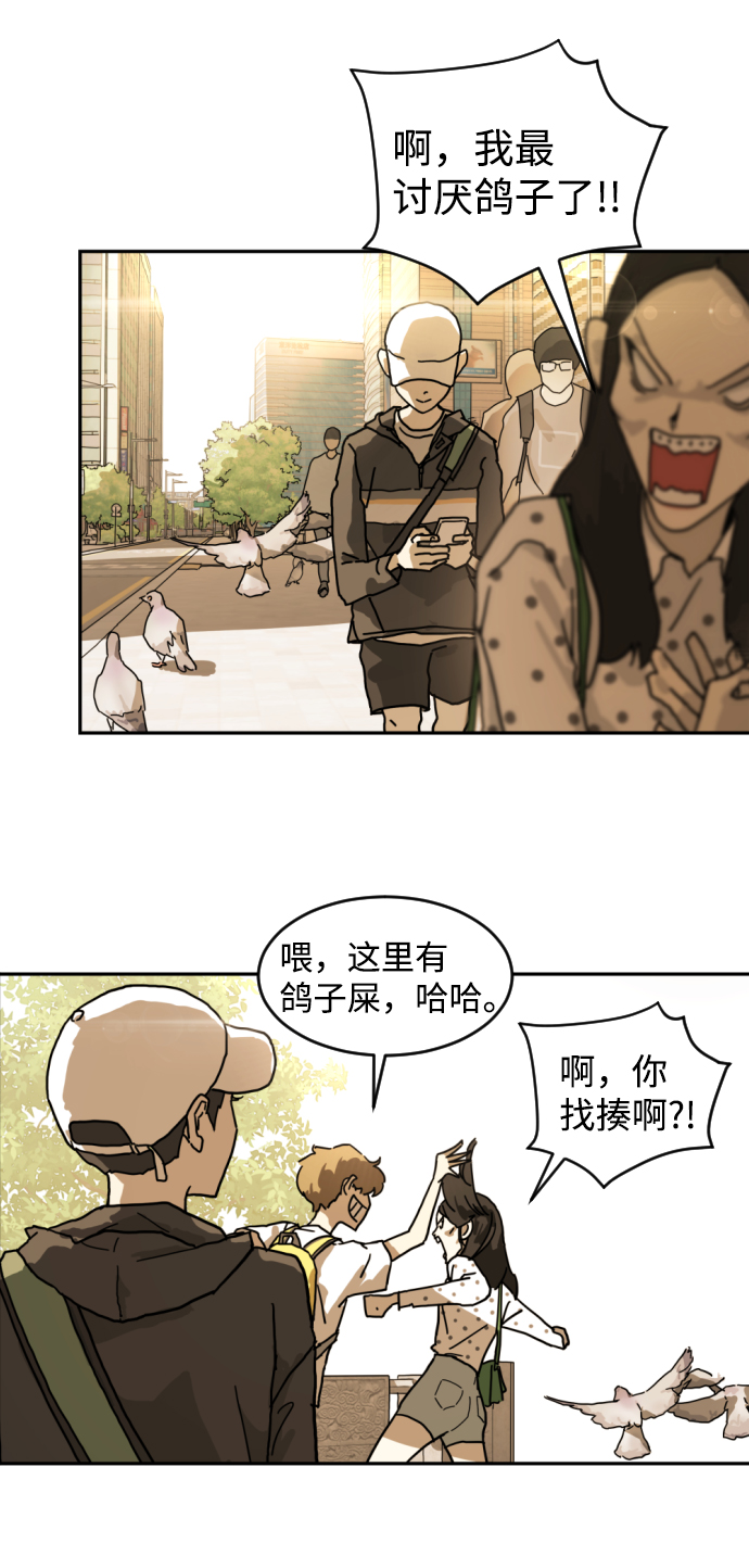 第 92 页