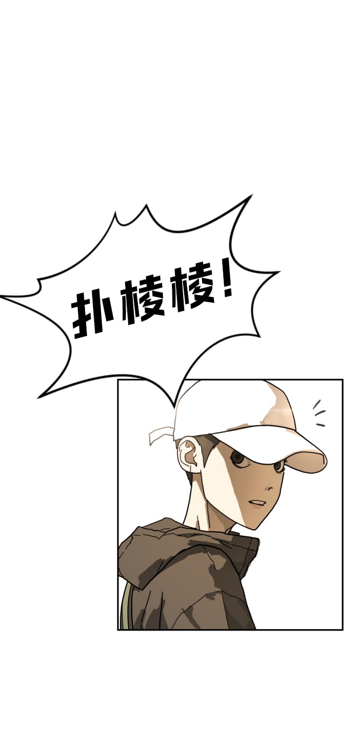第 96 页