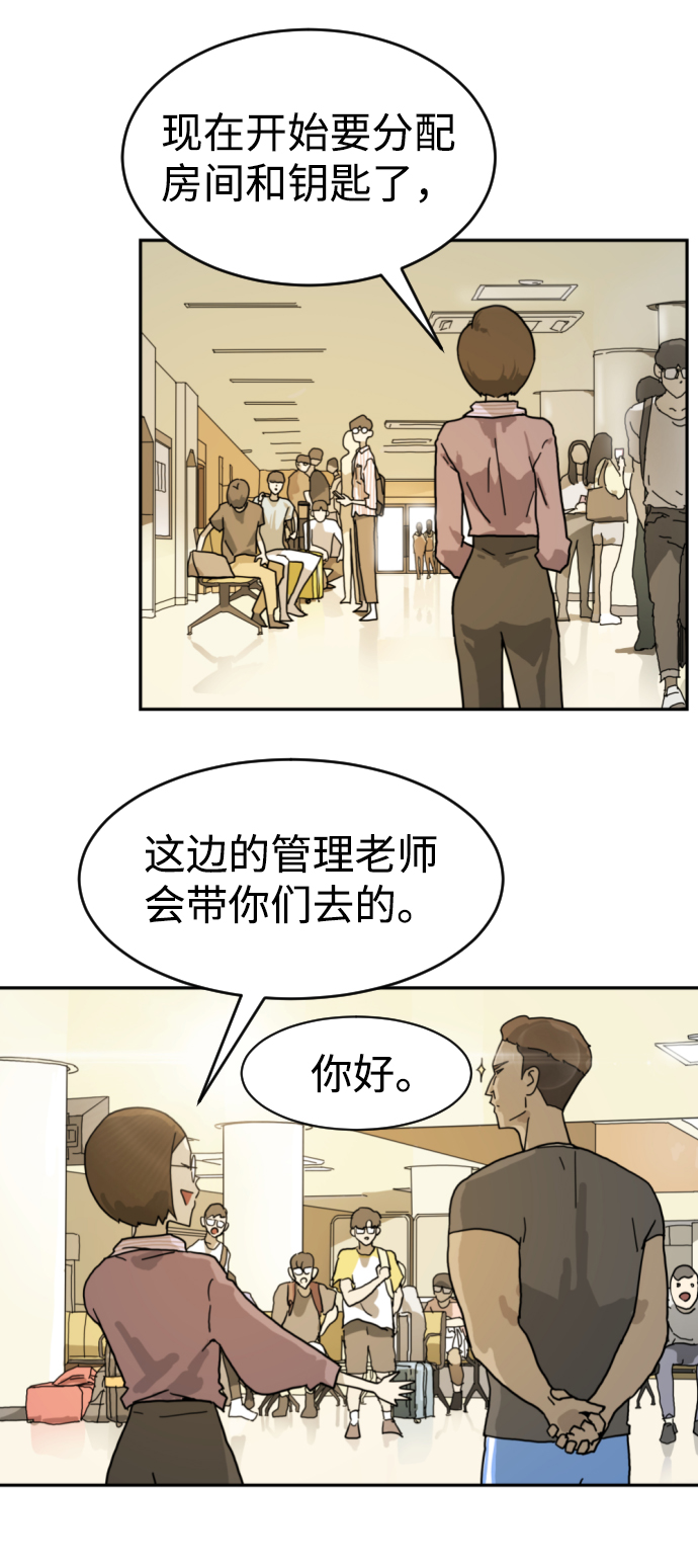 第 39 页