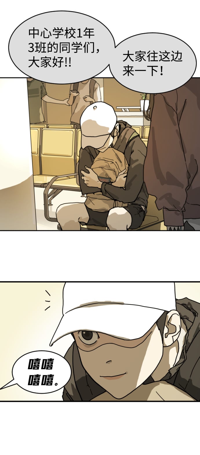 第 40 页