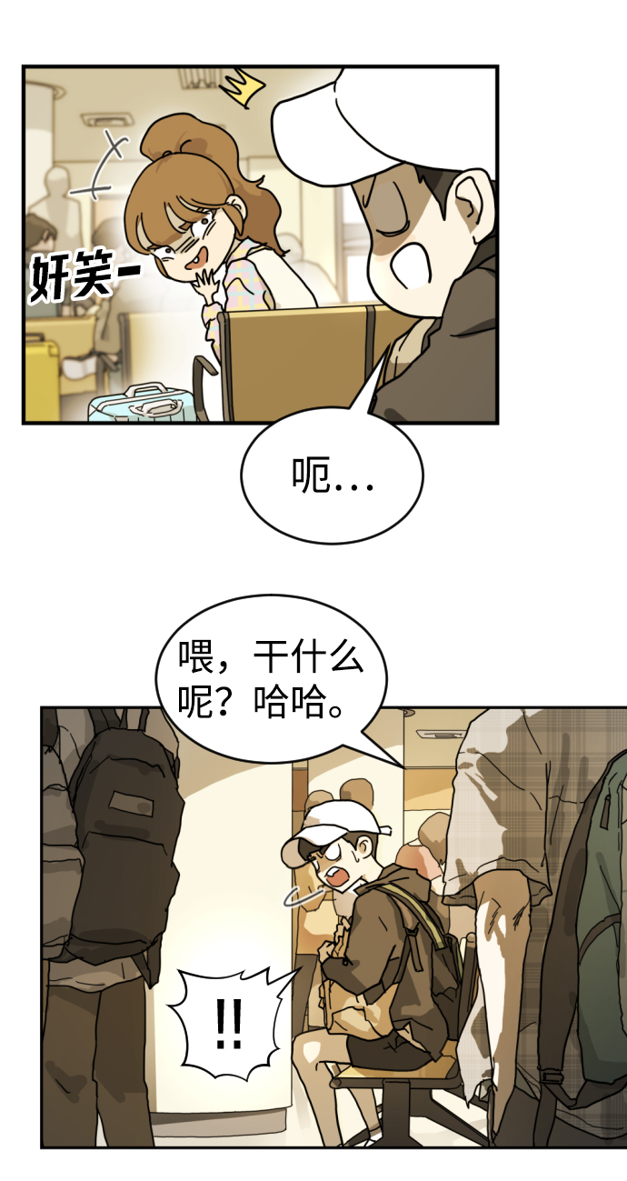 第 41 页