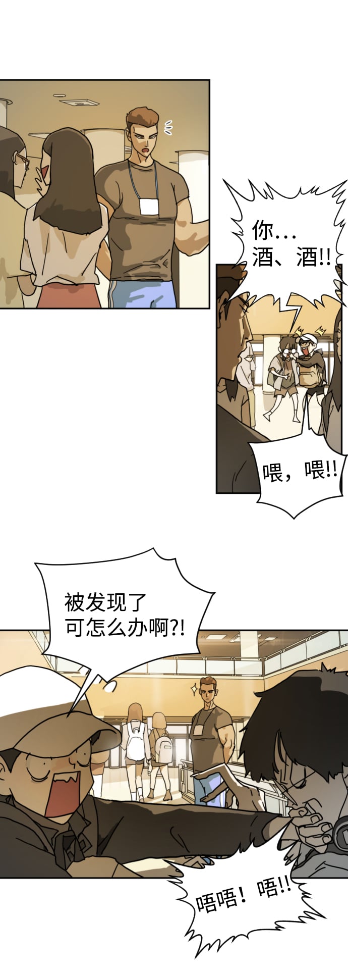 第 46 页