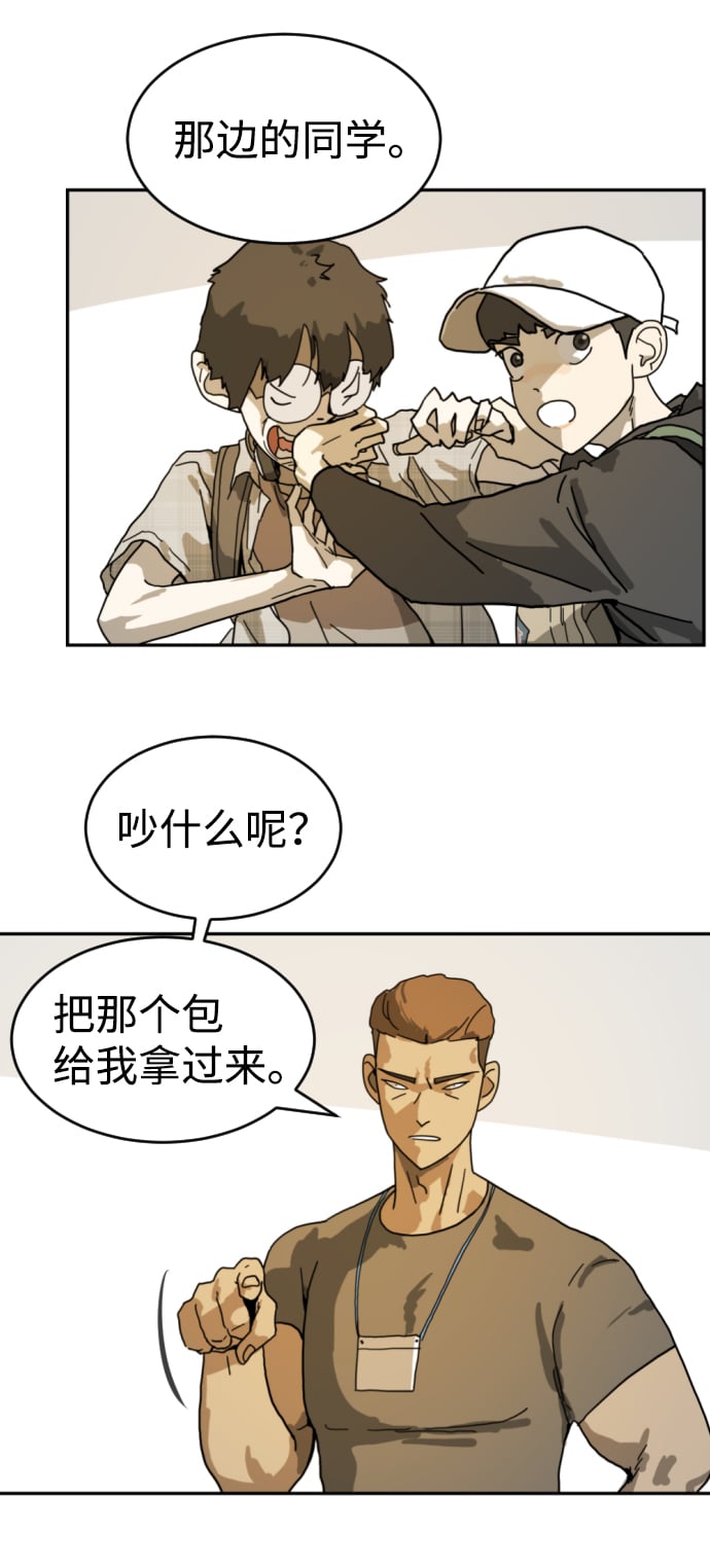 第 47 页
