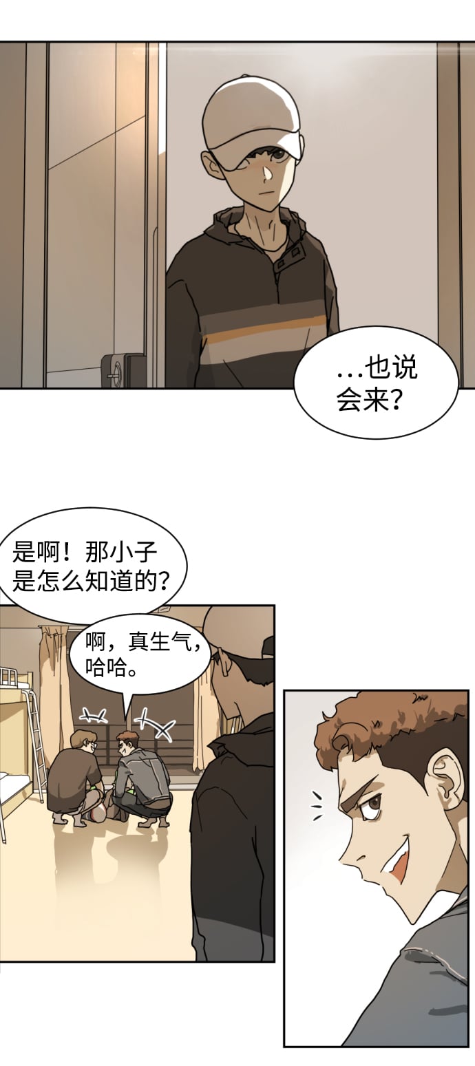 第 51 页