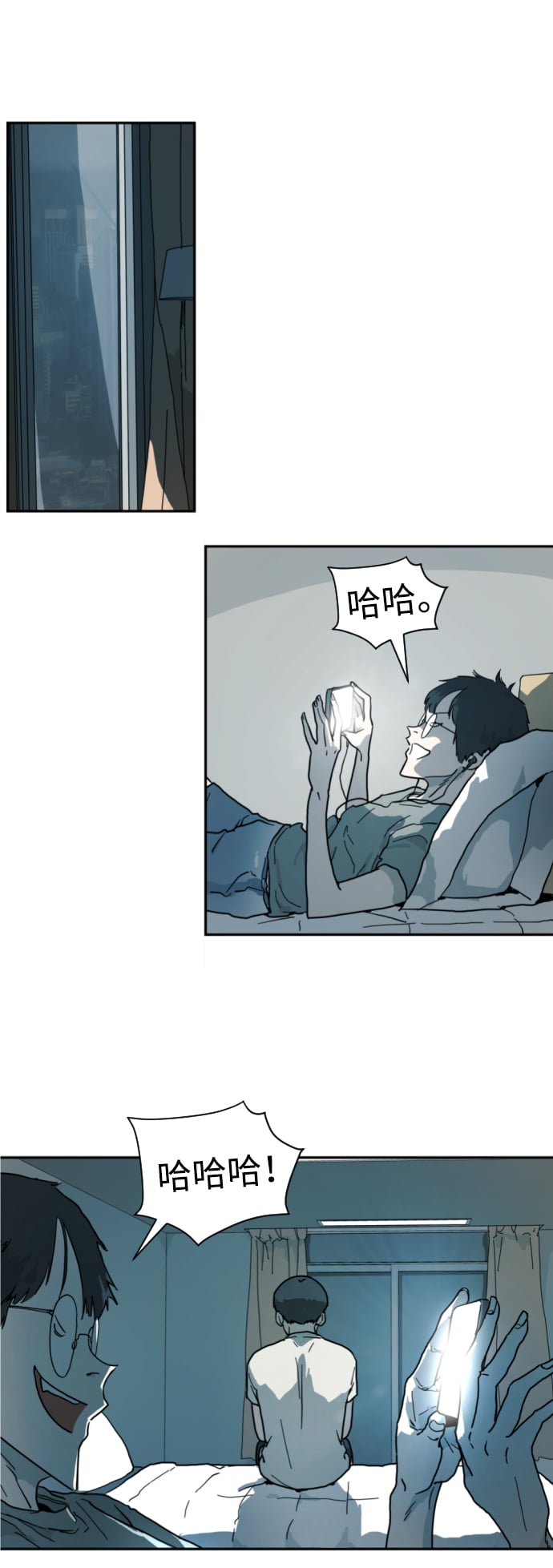 第 56 页