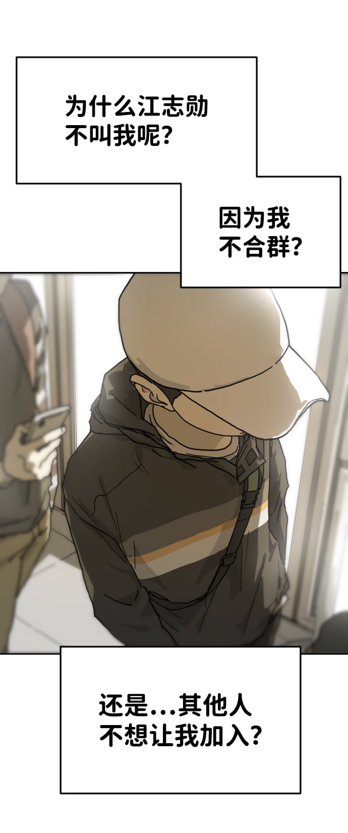 第 68 页