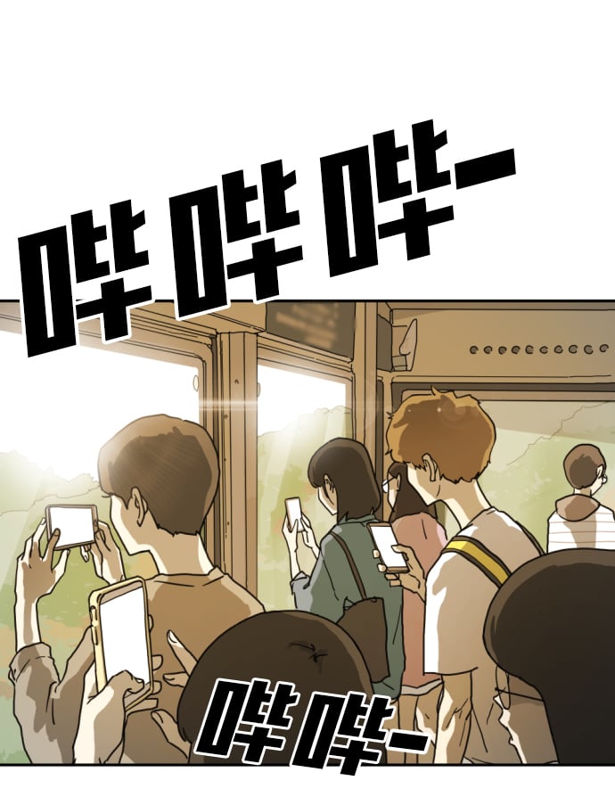 第 80 页