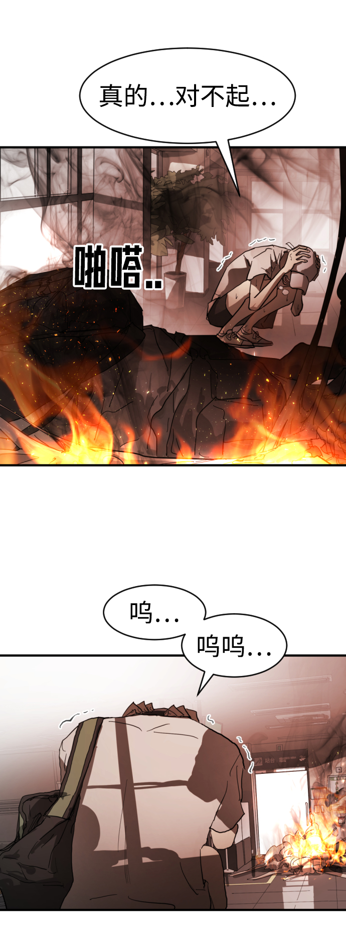 第 24 页