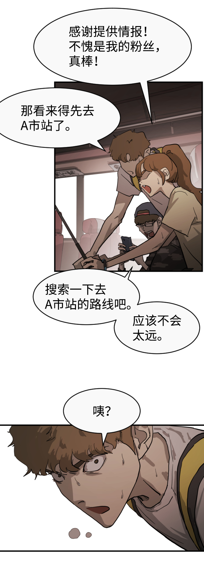 第 46 页