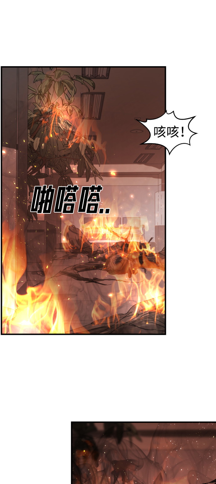 第 69 页