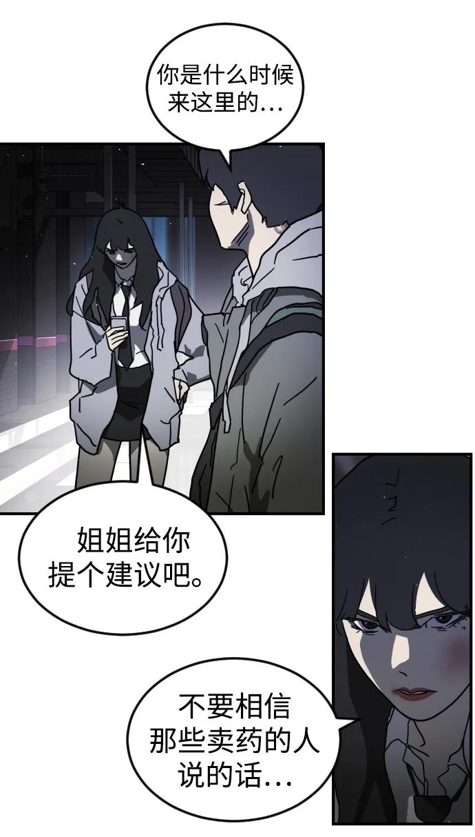 第 57 页