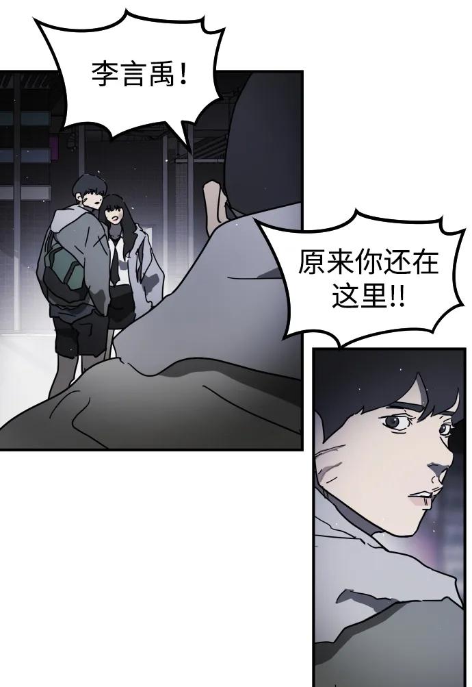 第 60 页