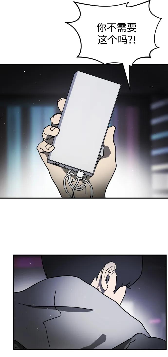 第 62 页