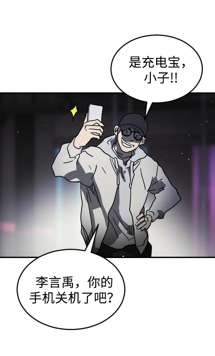 第 63 页