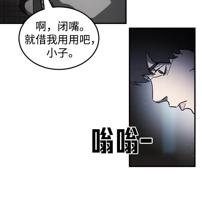 第 75 页