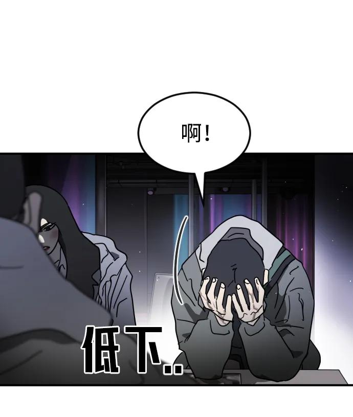 第 89 页