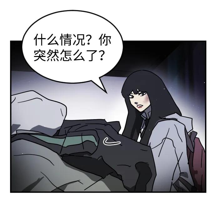 第 90 页