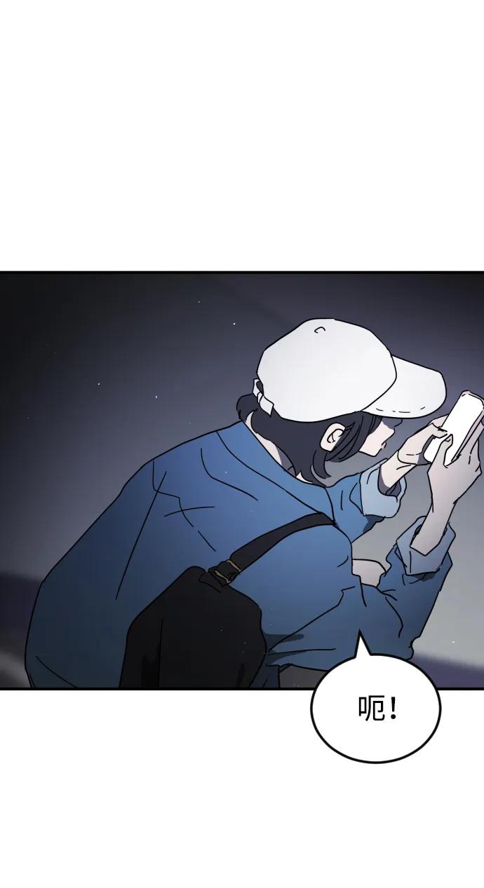 第 95 页