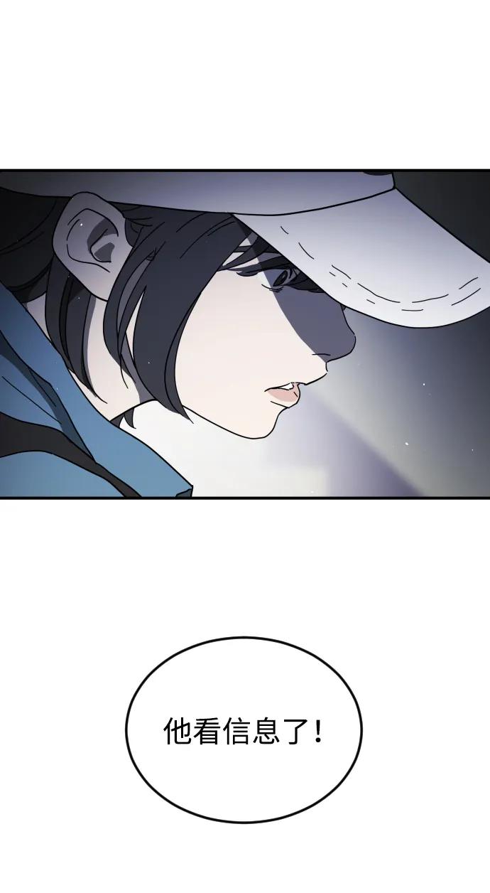 第 96 页